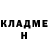БУТИРАТ оксибутират TheDarkAngel81