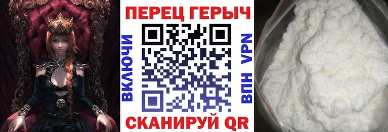 ГЕРОИН Heroin Микунь