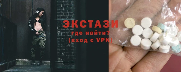 таблы Вязники