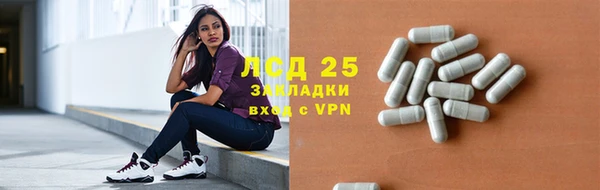 мдма Вязьма