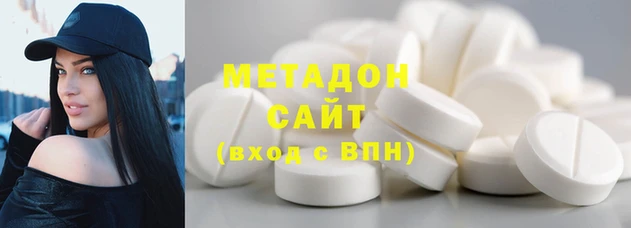 таблы Вязники