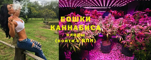 таблы Вязники