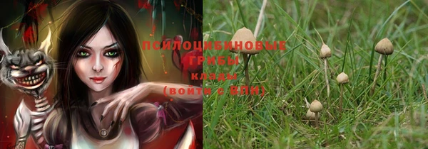 таблы Вязники