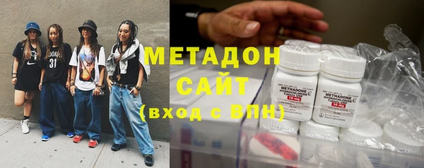 таблы Вязники
