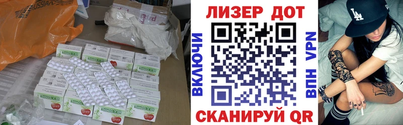 ЛСД экстази ecstasy  Купить  Микунь 